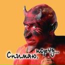 Фотография Кукаева Николая