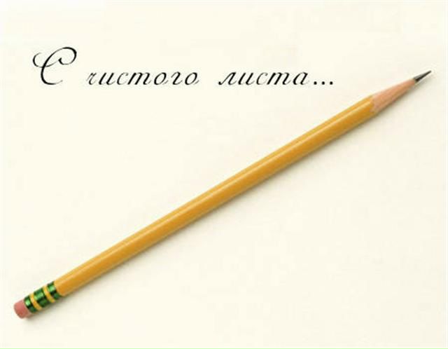 №13, Василий Гладков, Тверь, Россия №13, Василий Гладков, Тверь, Россия