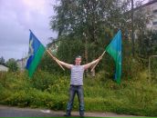 Фотография Цветкова Евгения