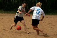 Фотография Шутовой Ирины