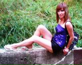 Фотография Рыхловой Юлии