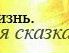 Надія Довгань фотография #4 (источник - https://vk.com/id49261037)