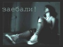 Діана Гузар фотография #42 (источник - https://vk.com/id102888439)