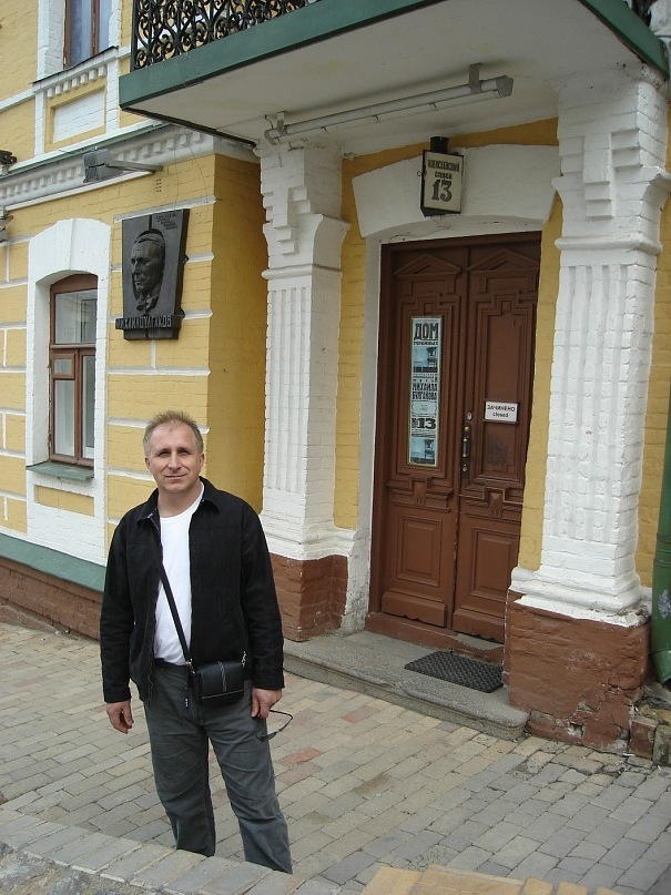 Era New фотография #24