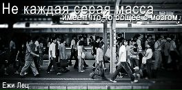 Маріна Франко фотография #23 (источник - https://vk.com/id9640831)