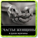 Майя Добранівська фотография #22 (источник - https://vk.com/id135558749)