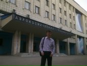 Фотография  