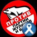 Фотография Толоконникова Антона