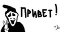 Андрій Фіщук фотография #7 (источник - https://vk.com/id164946683)