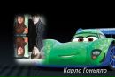 Віта Фуштор фотография #22 (источник - https://vk.com/id135609265)