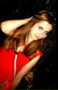 Ленчик:** Love фотография #1