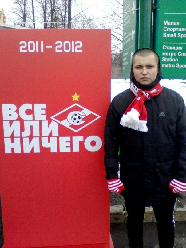 Дмитрий Минаев фотография #32