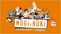 №17, Nikolay Azov №17, Nikolay Azov