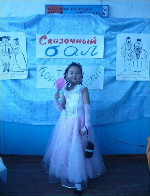 Астан Турлунов фотография #13