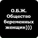 Назар Чорнодід фотография #3 (источник - https://vk.com/id74823031)