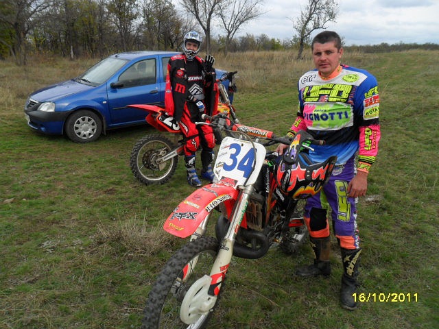 Алекс Б фотография #42