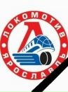 Фотография Симоновой Юли