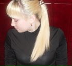 Фотография Ермоленко Ксении