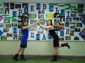 Лілія Малиш фотография #30 (источник - https://vk.com/id21229488)