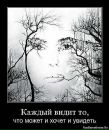 Орися Павлівченко фотография #24 (источник - https://vk.com/id70011075)
