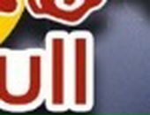 Ігор Хведас фотография #46 (источник - https://vk.com/id132956123)