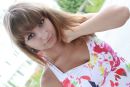 Фотография Процук Наташи