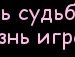 Маріна Грабар фотография #3 (источник - https://vk.com/id139406726)