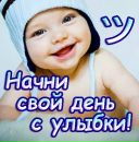 Аделина Самоил фотография #3 (источник - https://vk.com/id63679938)