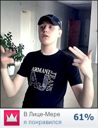 №7, Алексей Кунакильдин №7, Алексей Кунакильдин