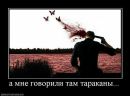 Діма Бондарчук фотография #21 (источник - https://vk.com/id57452723)