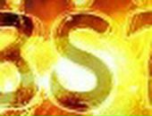 Вітя Вітя фотография #36 (источник - https://vk.com/id68720755)