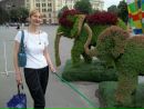 Фотография Барановой Юлии