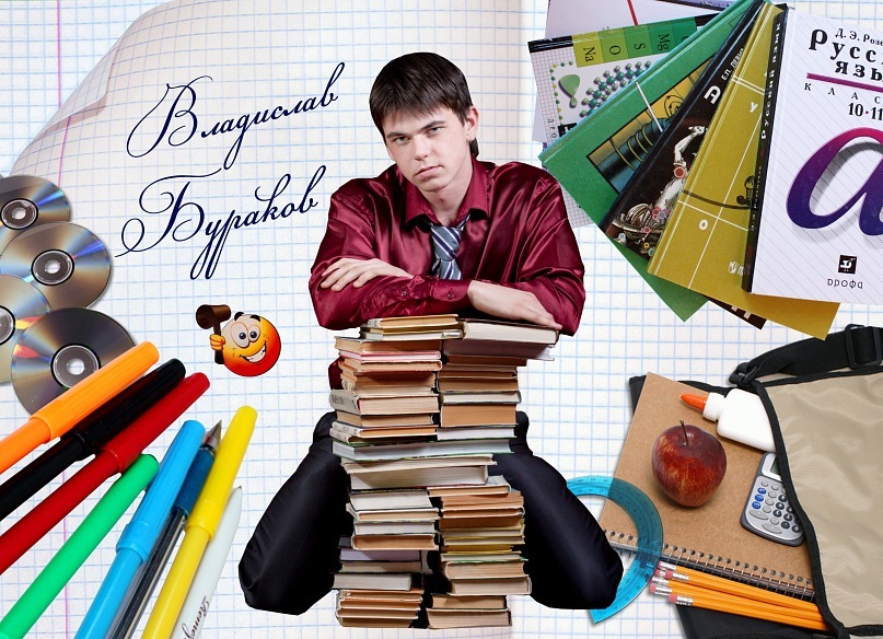 Дмитрий Дудников фотография #29