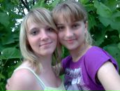 Яся Роїк фотография #17 (источник - https://vk.com/id45703928)