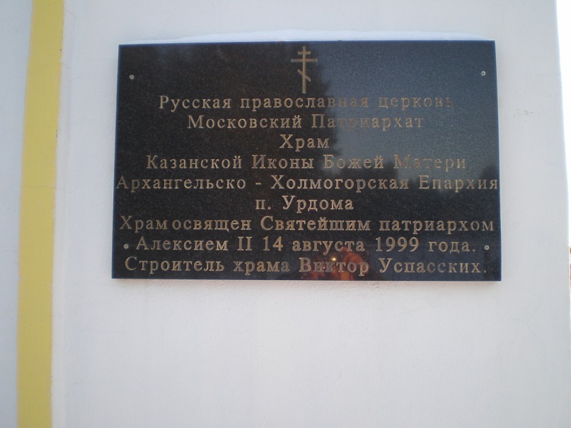 Сергей Голоушкин фотография #31