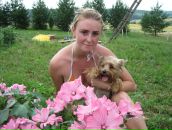 Фотография Злодыревой Наташи