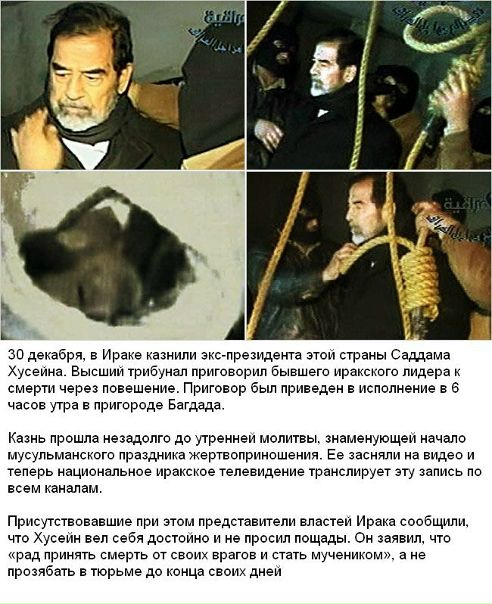 Евгений Орлов фото №49