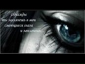 Фотография Логинов Константин