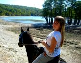 Фотография Токарь Кати