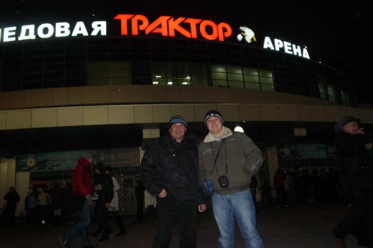 Ришат Упаков фотография #20