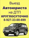 Κристина Τетерина фотография #1