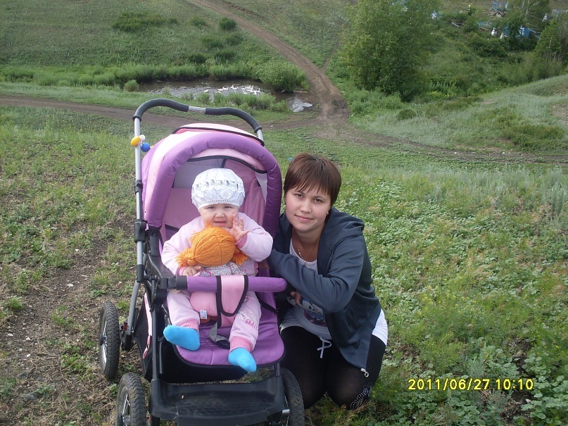 А Е П фотография #25