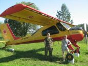 Фотография Ванюшкина Константина