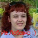 Фотография Чернявской Екатерины