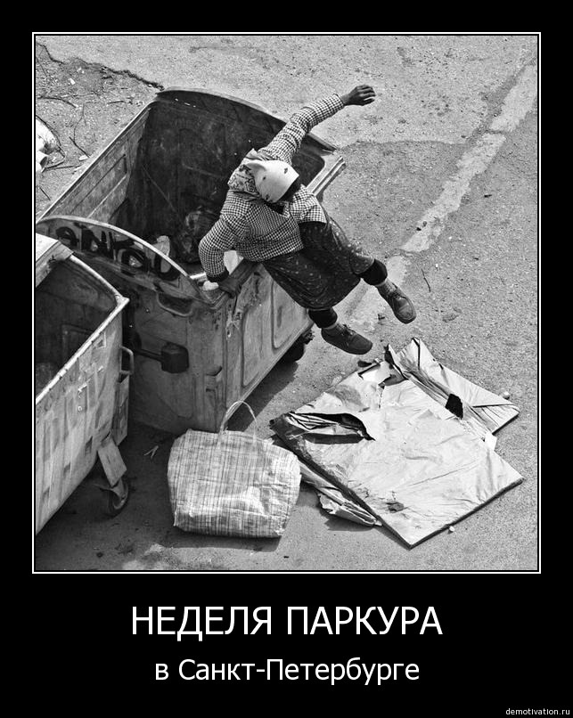 Александр Бажан фотография #8