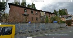 Дмитро Даймонд фотография #24 (источник - https://vk.com/id5602507)