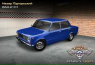 Назар Підгорський фотография #15 (источник - https://vk.com/id112324038)