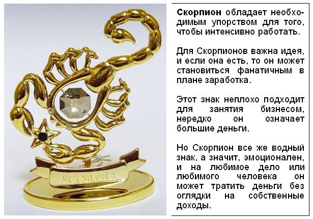Рустам Губрий фотография #35