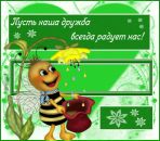 Іринка Сорокіна фотография #1