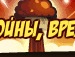 Діма Негодюк фотография #26 (источник - https://vk.com/id136318314)